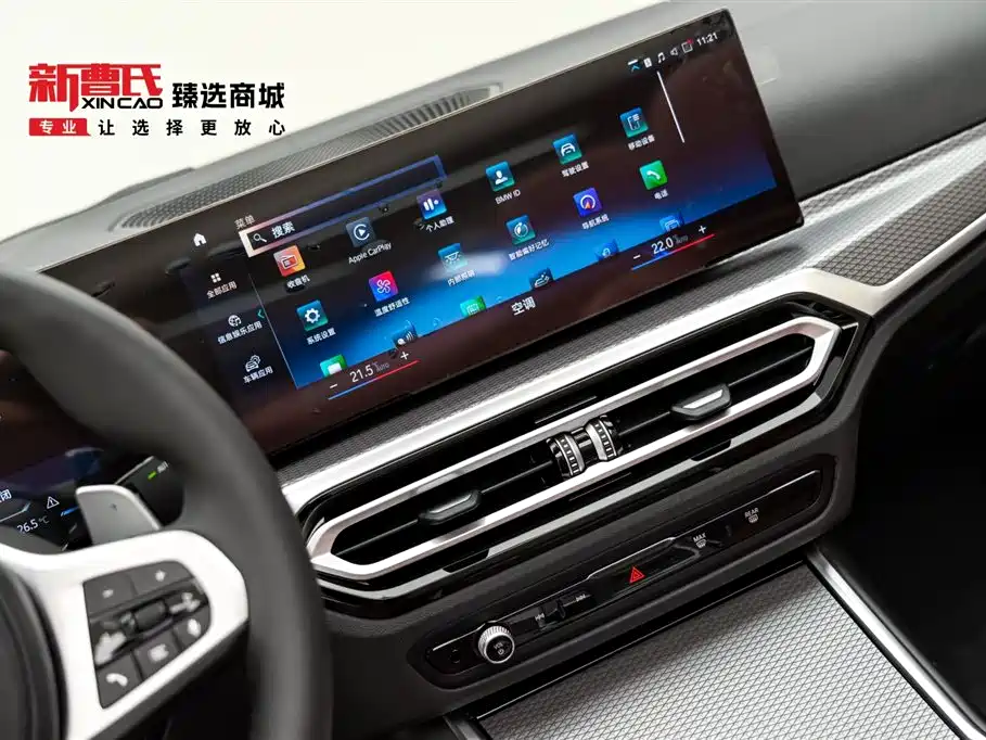 BMW 4 Series 2023 425i Convertible M Sport Shadowline Package фото 18