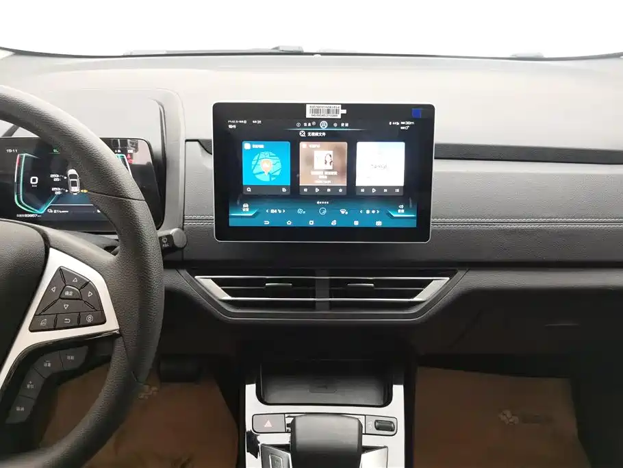 BYD Yuan New Energy 2019 EV535 High Energy Navigation Edition фото 13