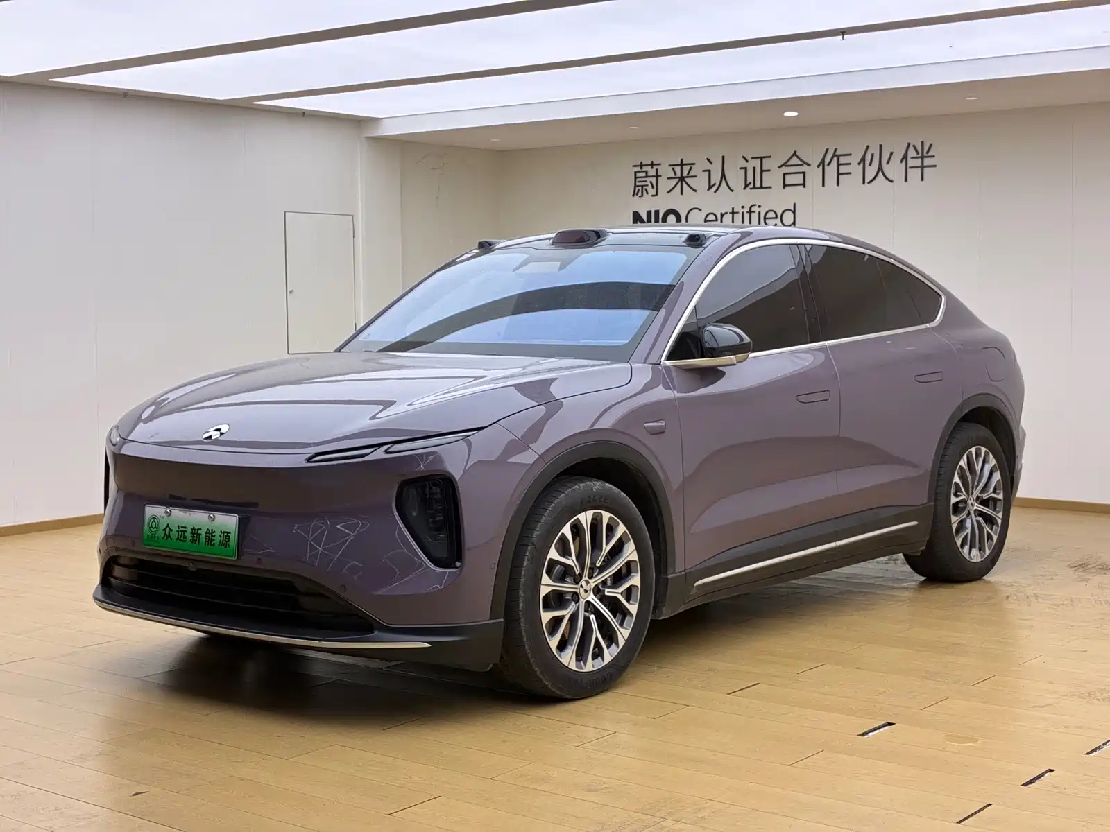 Фото 2 - NIO EC6