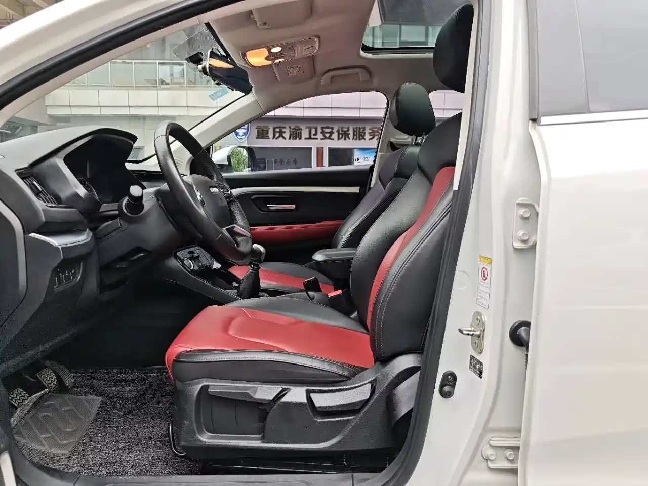 Haval H2s 2018 2018 Red Label 1.5T Manual Elite