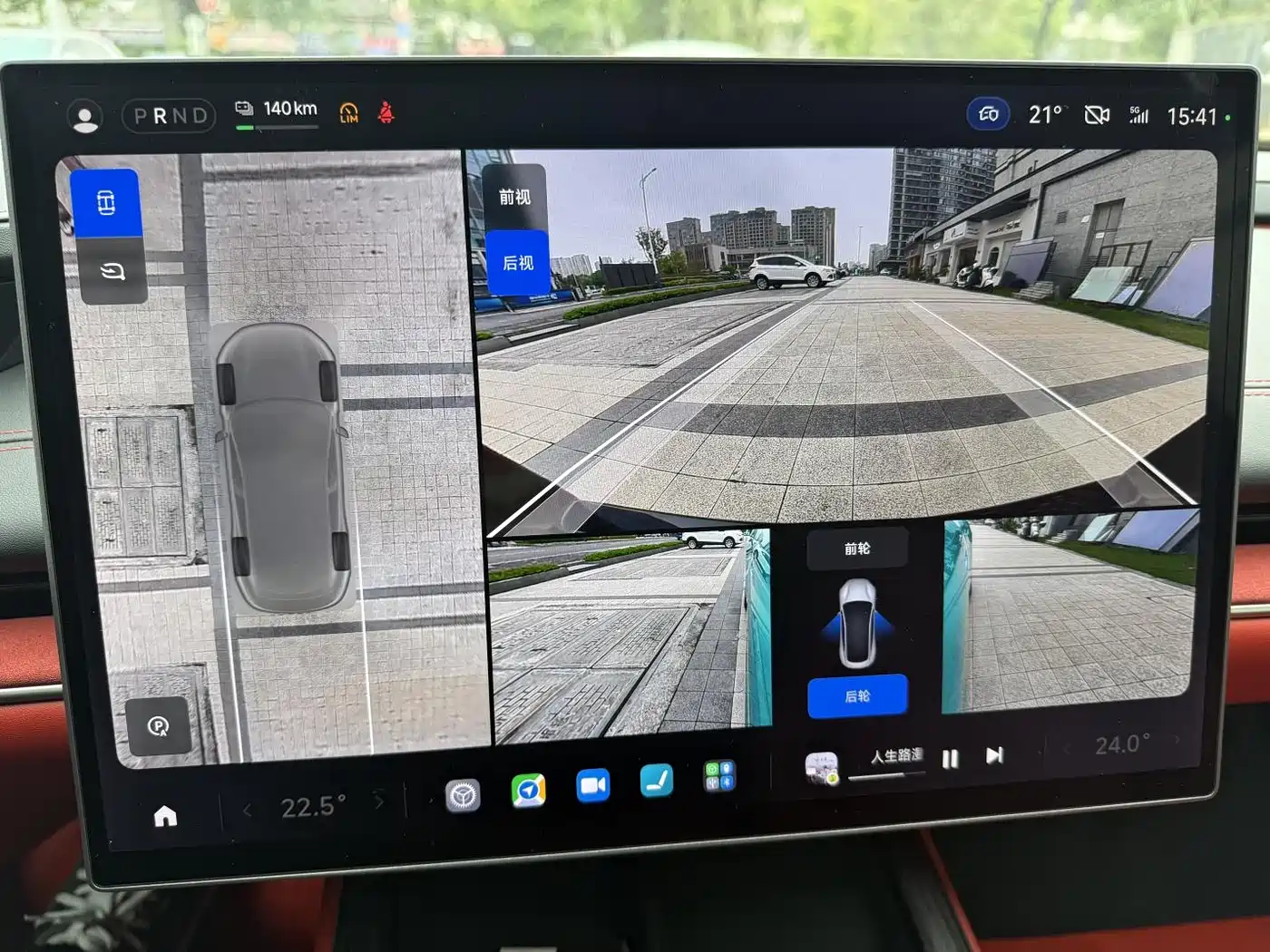 Xiaomi Auto Xiaomi SU7 2024 AWD Extended Range Advanced Smart Driving Max Edition фото 12