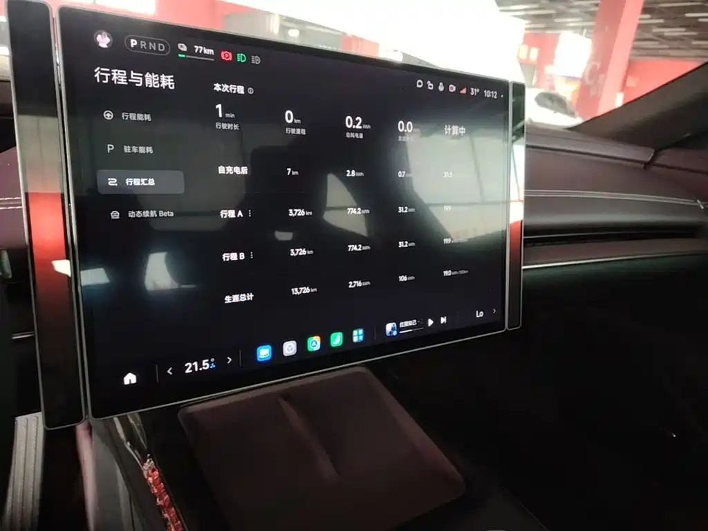 Фото 9 - Xiaomi Auto Xiaomi SU7