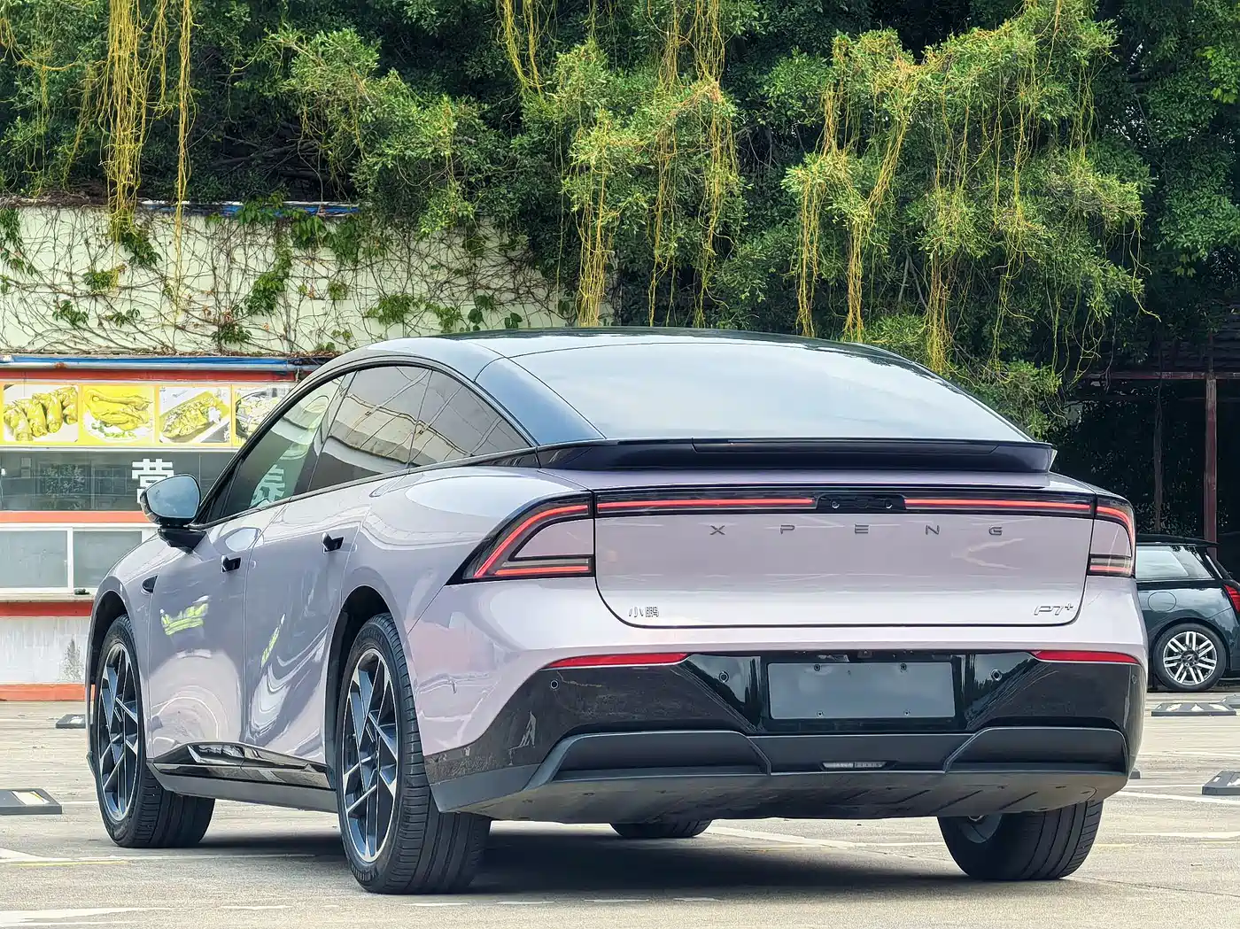 XIAOPENG P7+
