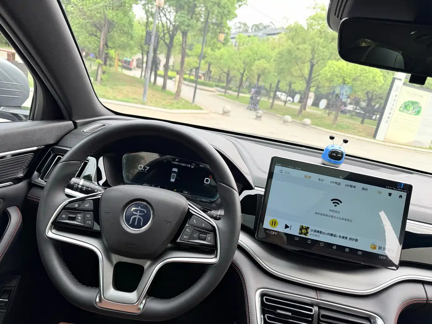 BYD Song PLUS 2020 1.5T Automatic Flagship фото 10