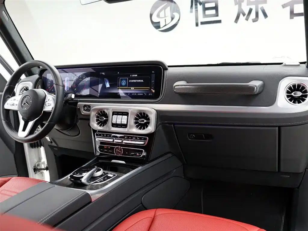 Mercedes-Benz G-Class 2022 G 500 фото 22