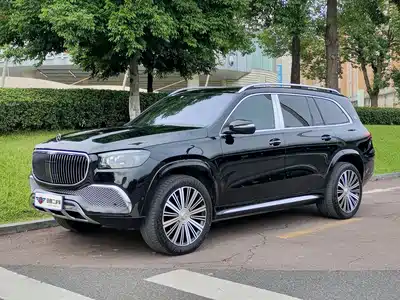 Mercedes-Benz Maybach GLS