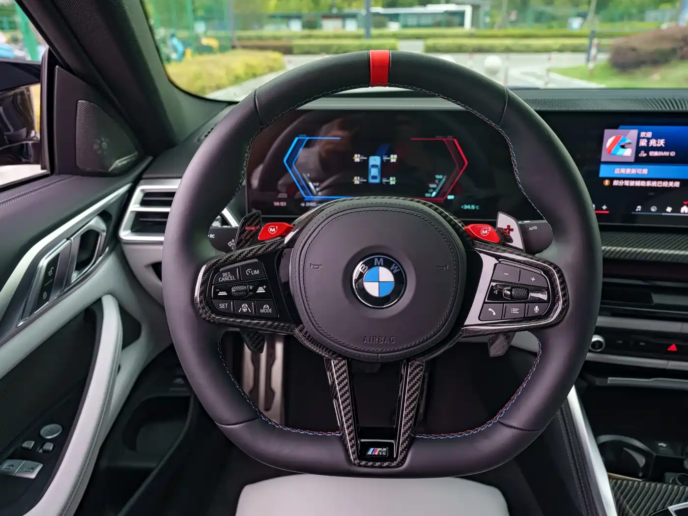 BMW M4 2025 2024 BMW M4 Coupe M xDrive Competition