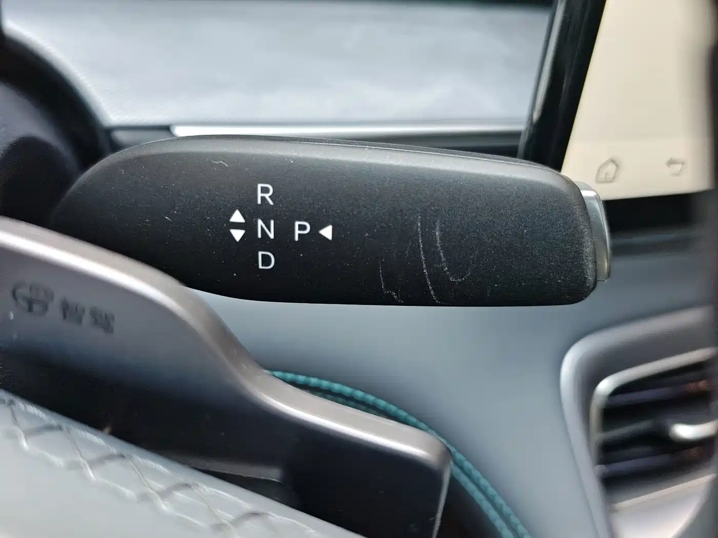 BYD Hai Shi 07 DM-i 2025 2025 135 High Performance LiDAR Edition