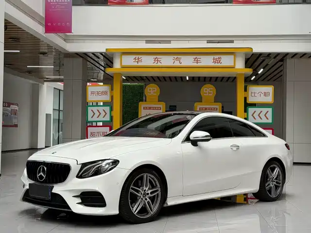 Mercedes-Benz E-Class (Import) 2020
