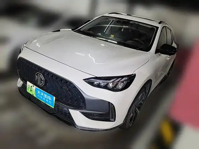 MG Pilot New Energy 2021