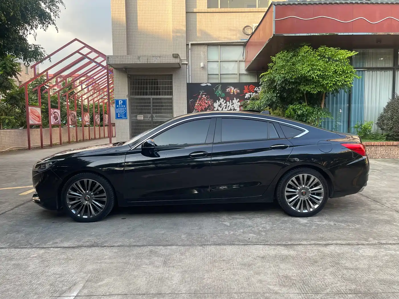 Hongqi H5 2020 1.8T Automatic Smart Connection Qi Enjoy Edition фото 7