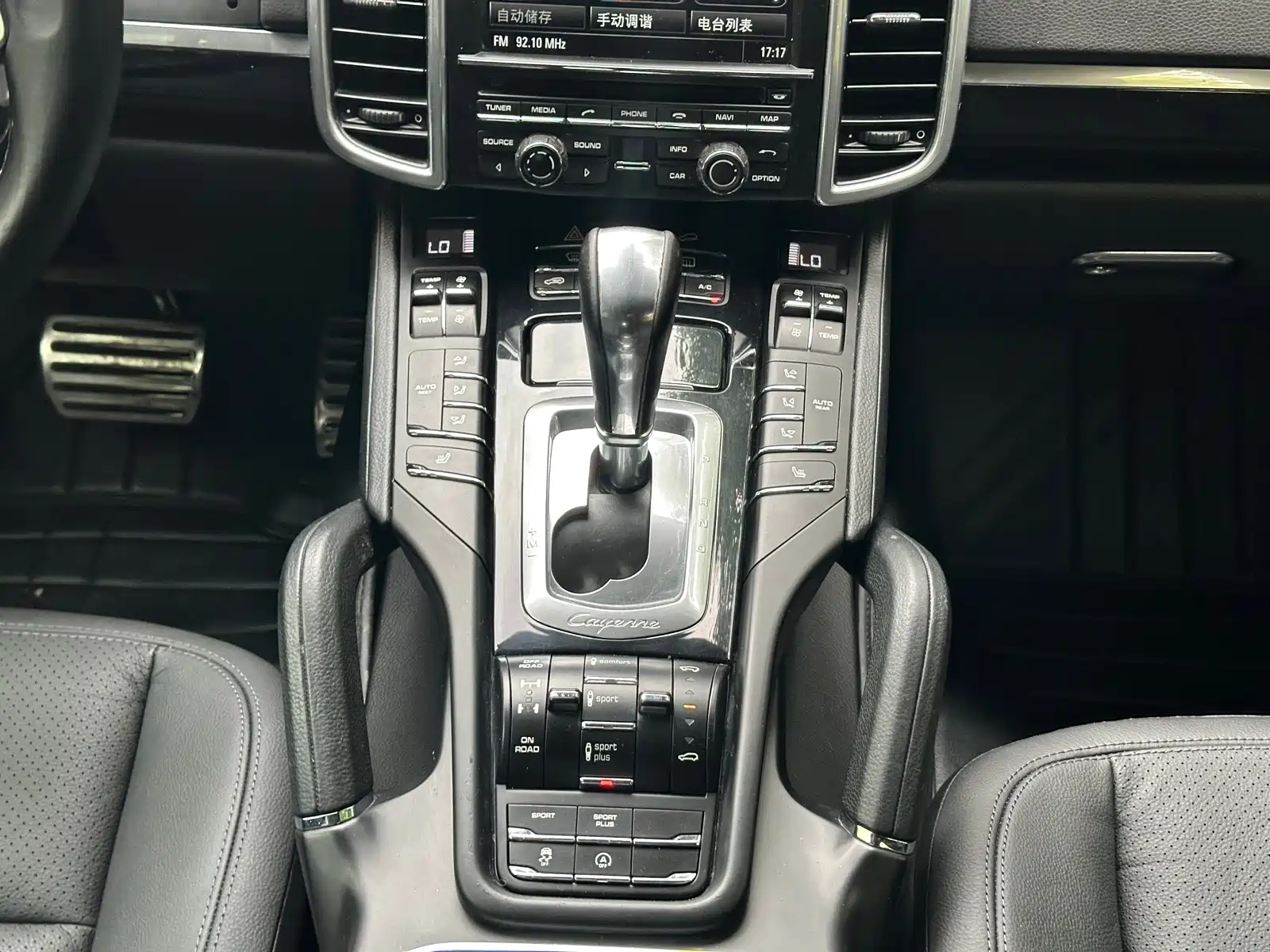 Фото 20 - Porsche Cayenne