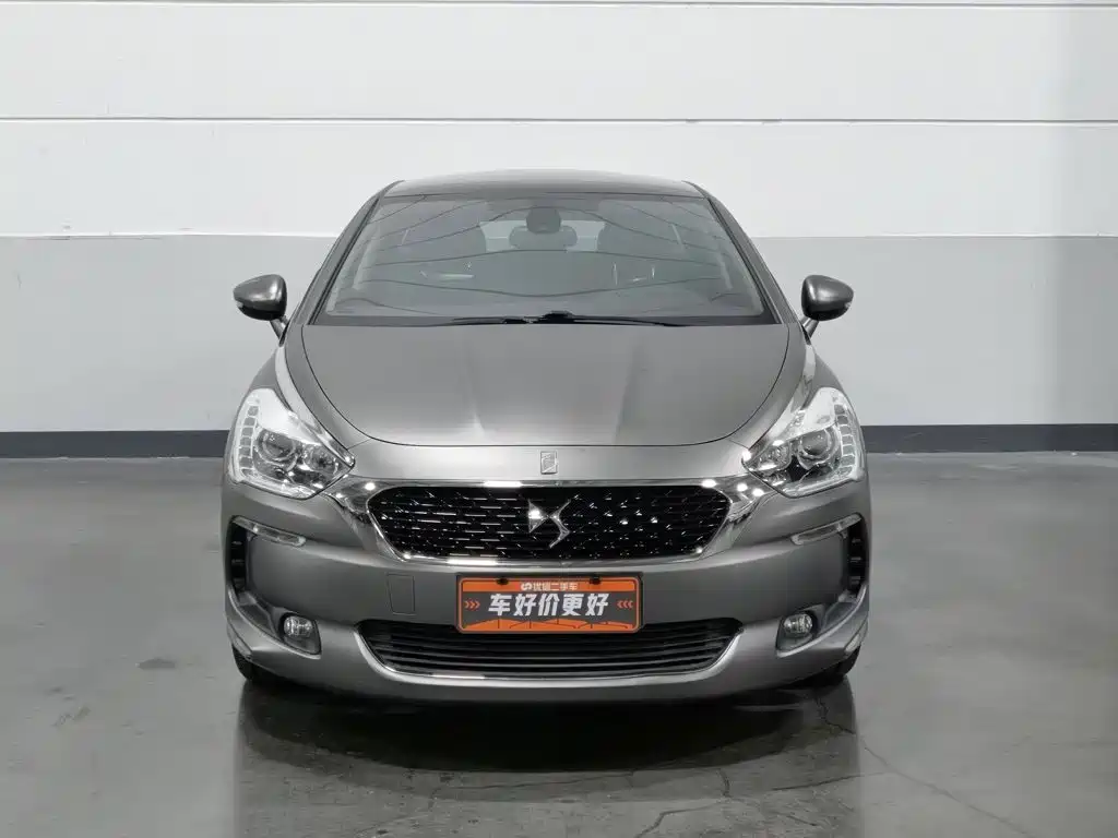 2016 DS 5