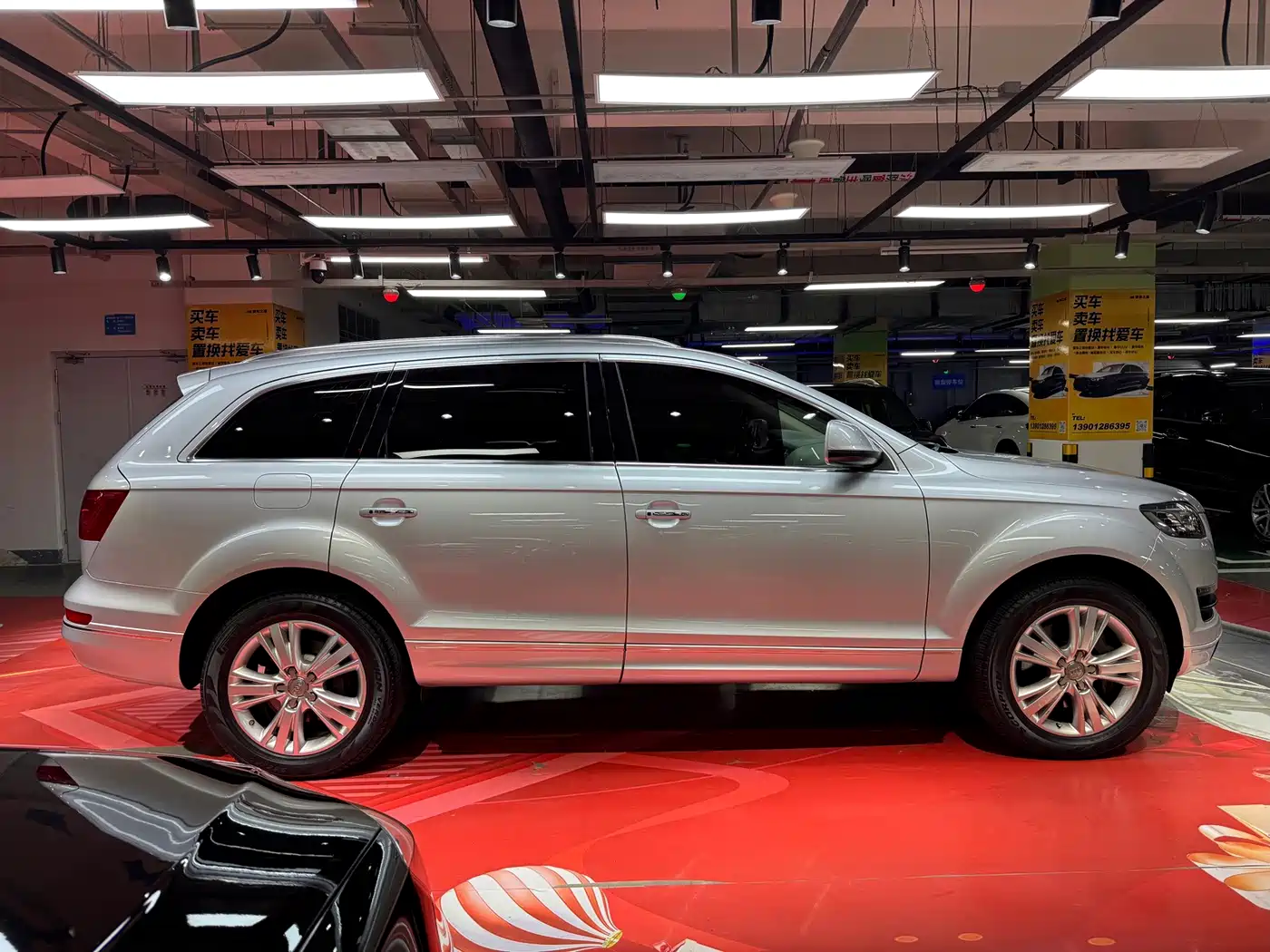 Photo 4 - Audi Q7