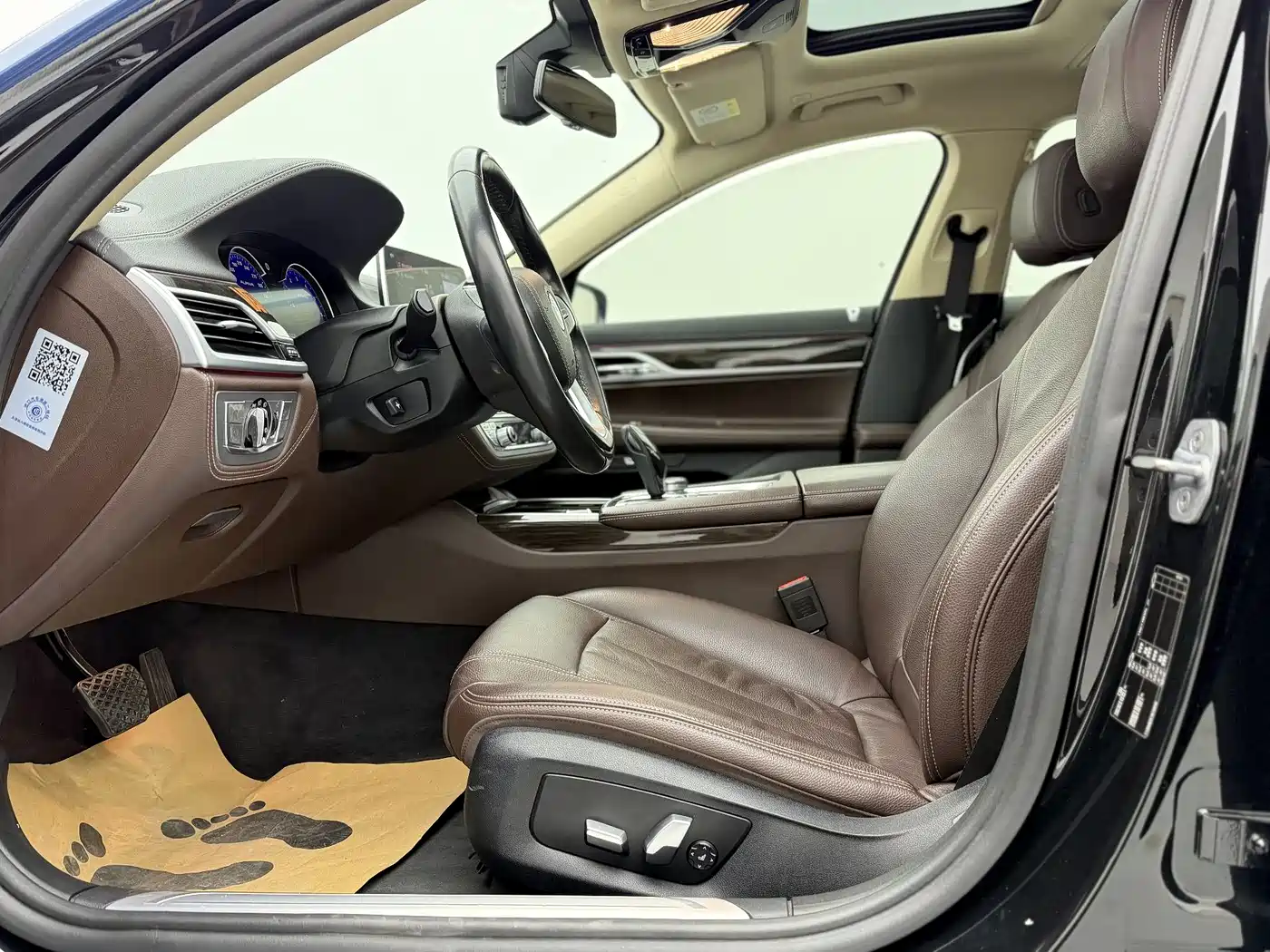 BMW 7 Series 2018 730Li Leading Type Excellence Package фото 16