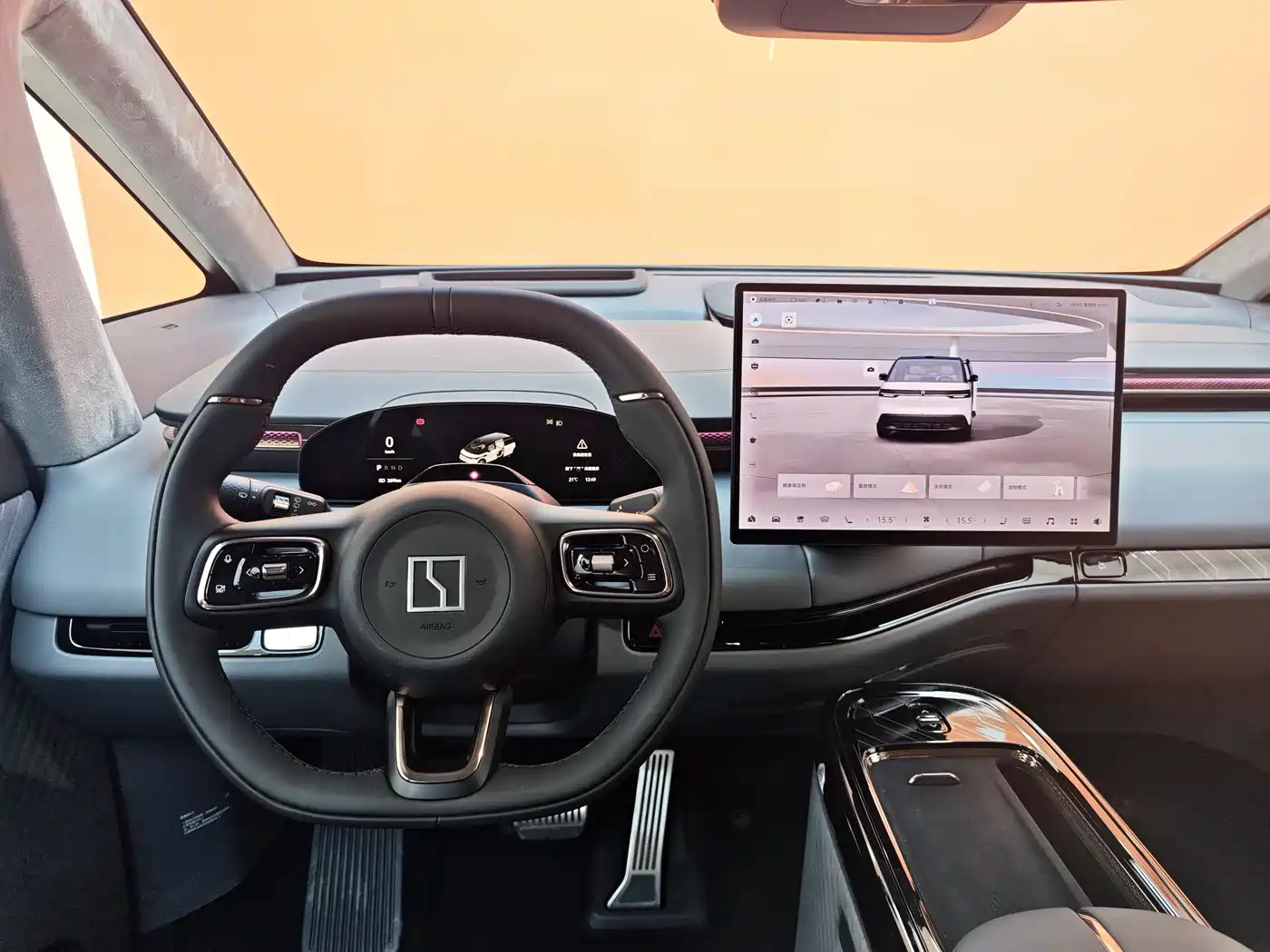 ZEEKR EXTREME KRYPTON MIX