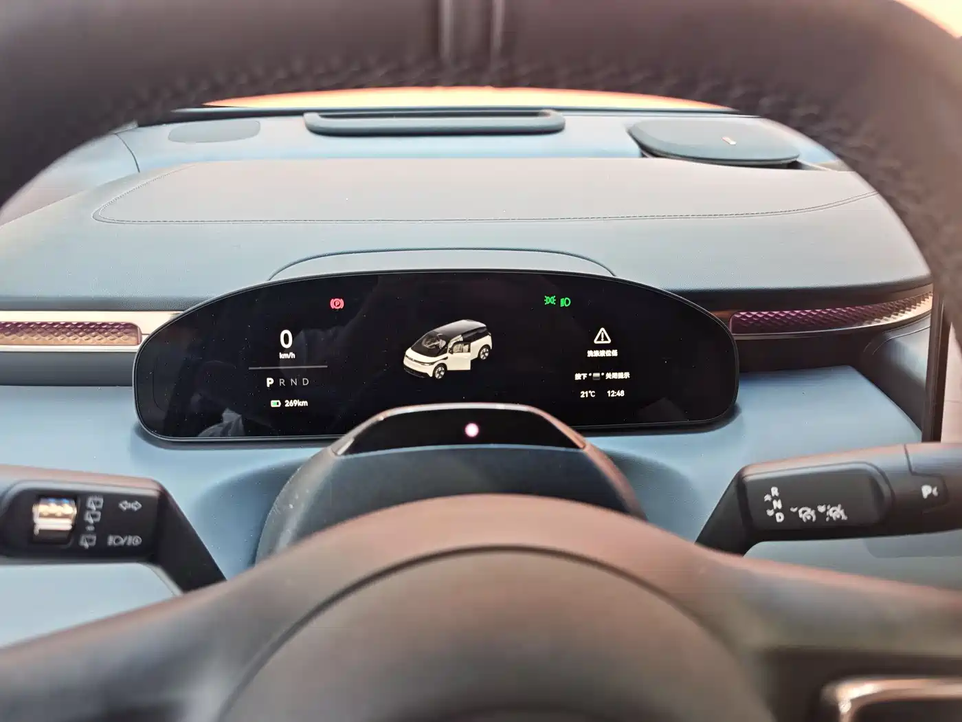 ZEEKR EXTREME KRYPTON MIX