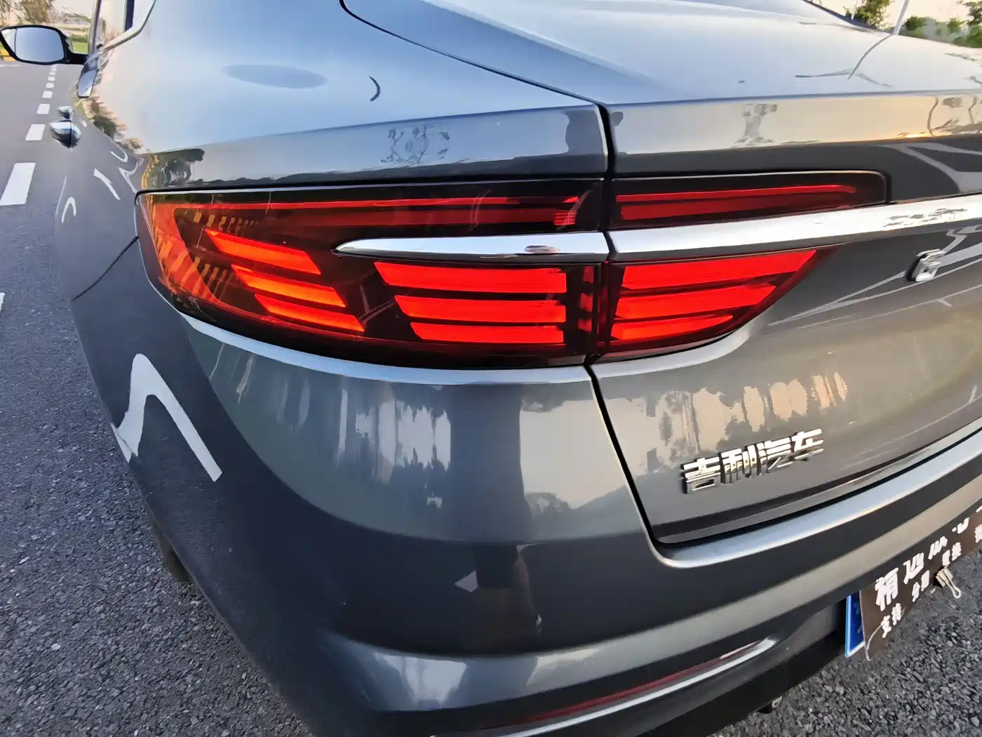 Geely Xing Rui 2021 2021 2.0TD Luxury+ Model