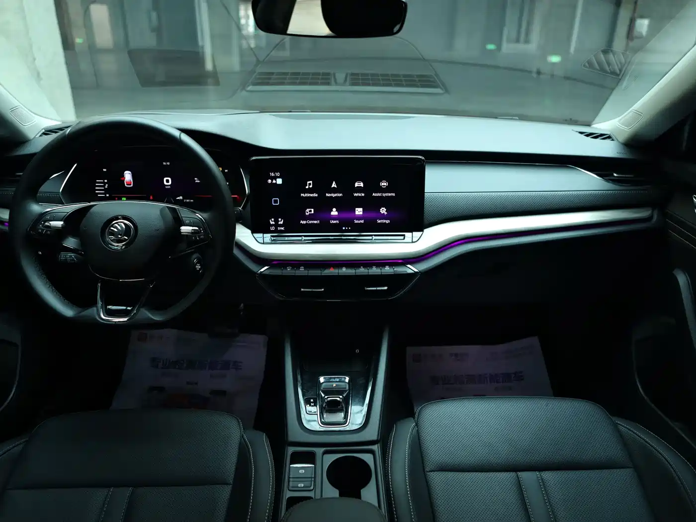 Škoda Octavia 2022 PRO TSI280 Luxury Edition фото 14