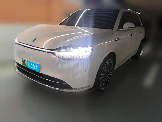 AITO Wenjie AITO M9 2024 Extended Range Ultra 42kWh 6-Seater