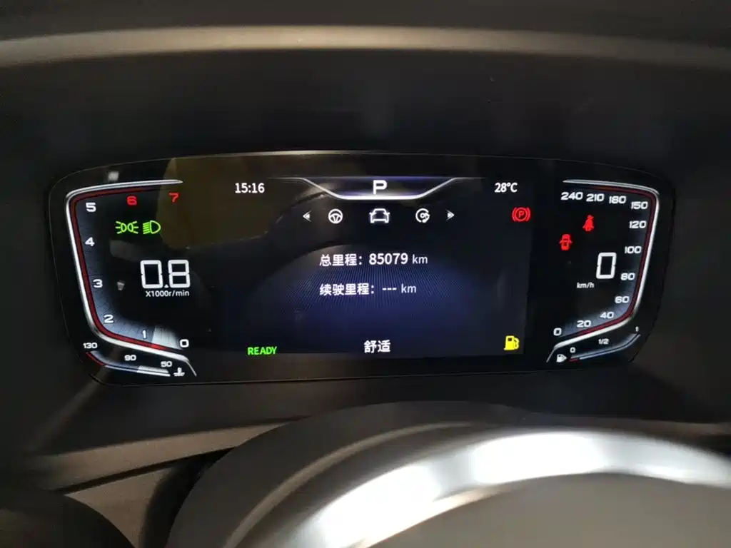 Hongqi HQ9 2023 2.0T Smart Connect Flag Smooth Edition фото 12