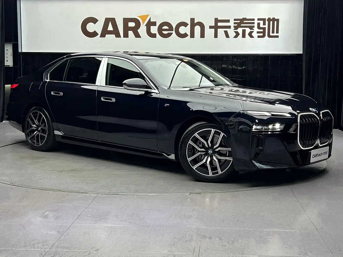 BMW 7 Series 2025 2023 Model 735Li M Sport Package