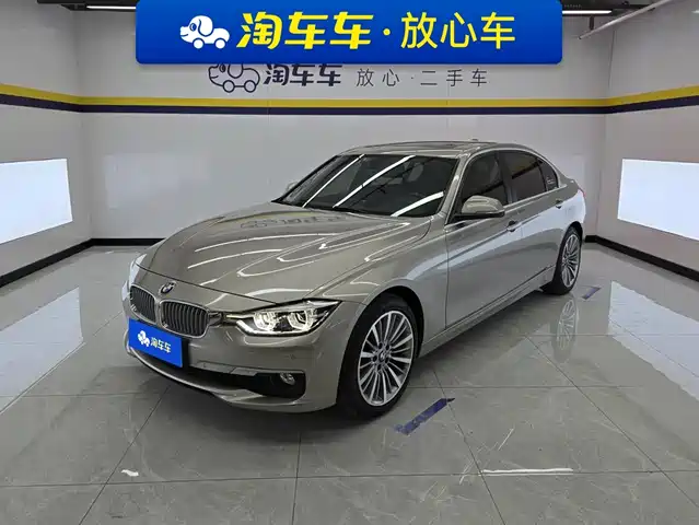 BMW 3 Series 2019