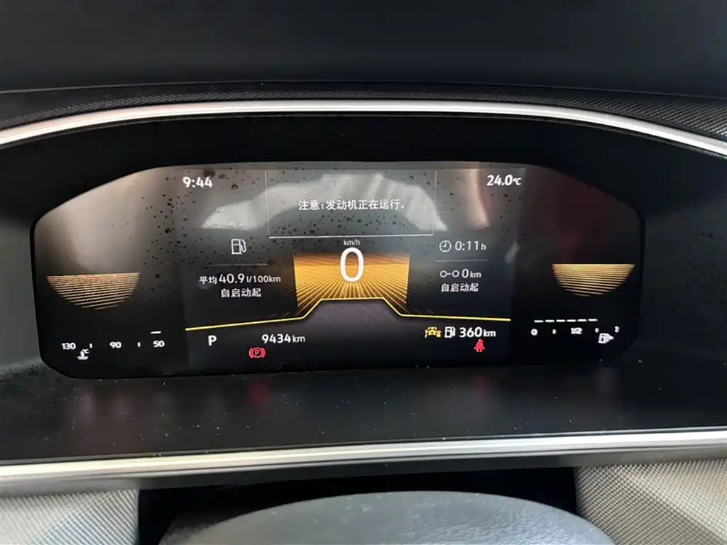 Volkswagen Tharu 2023 300TSI 2WD New Moon Edition фото 6