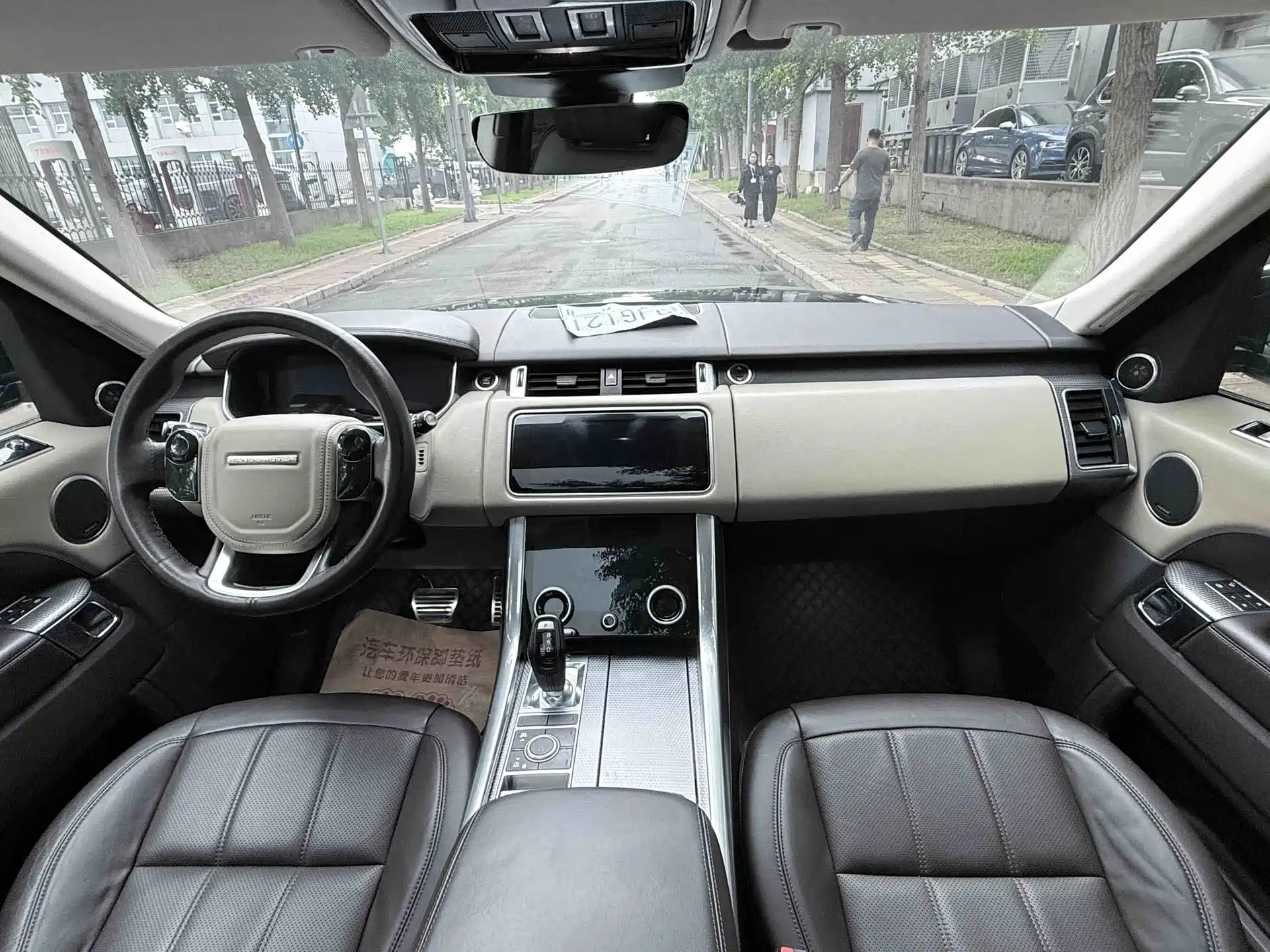 Photo 10 - Land Rover Range Rover Sport