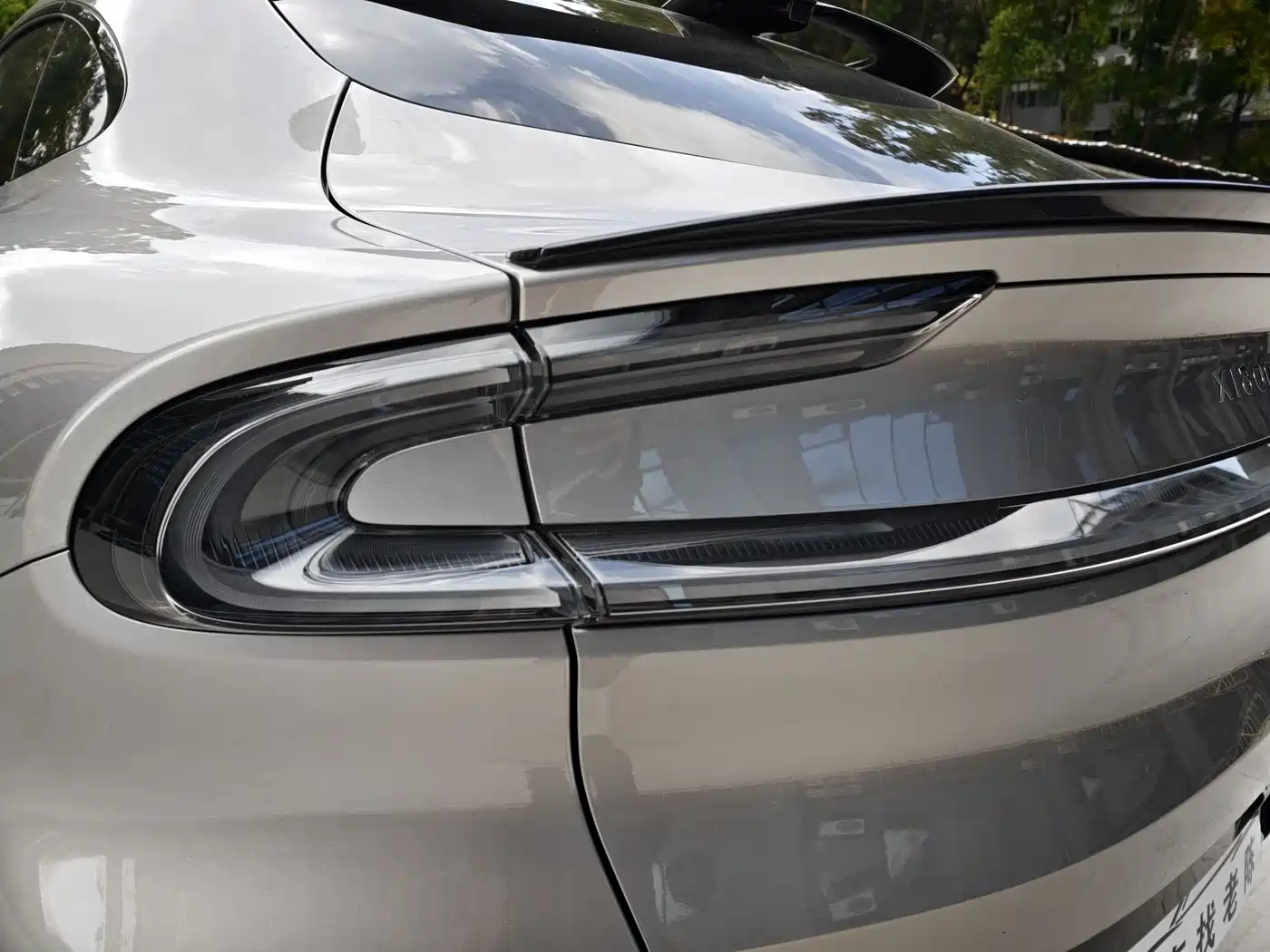 XIAOMI CAR XIAOMI YU7