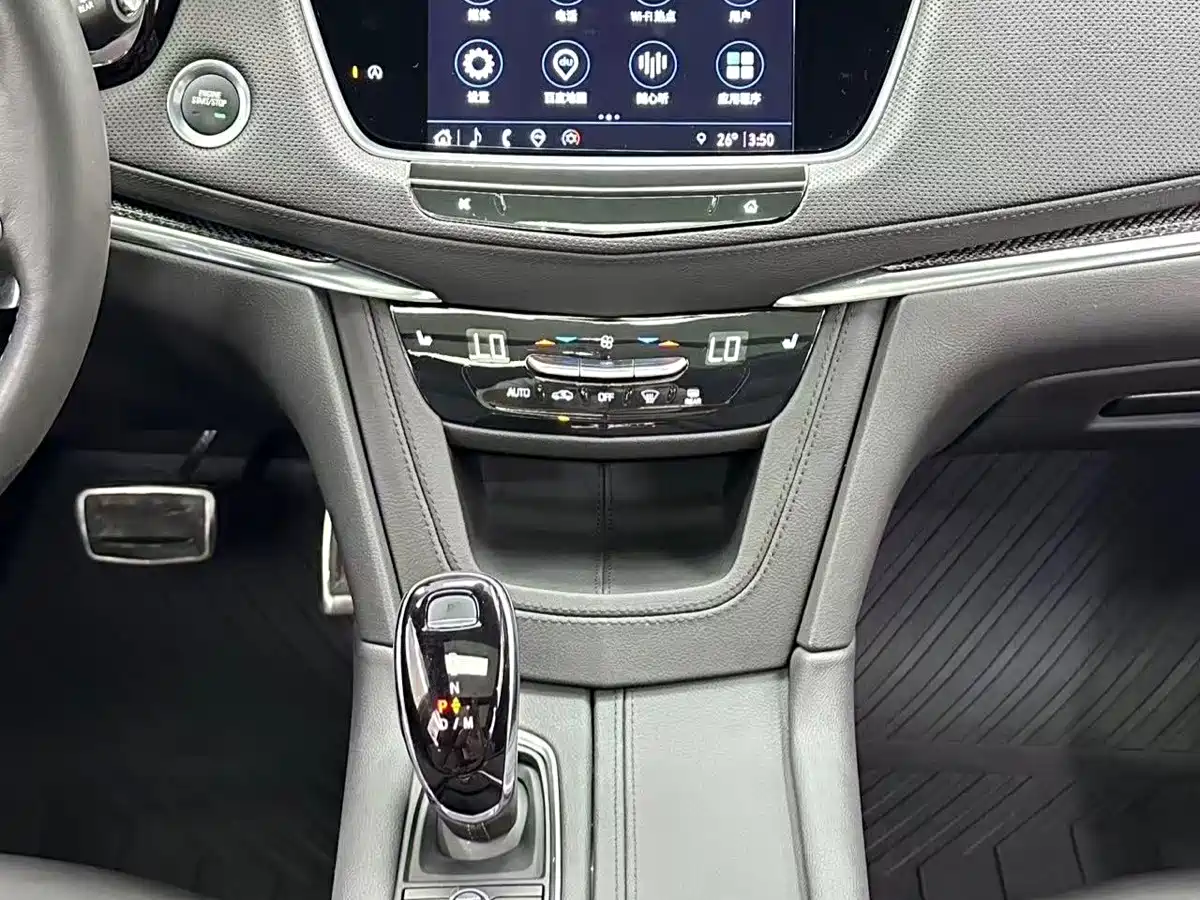 Cadillac XT5 2024 2024 2.0T AWD Luxury (Hummingbird Edition)