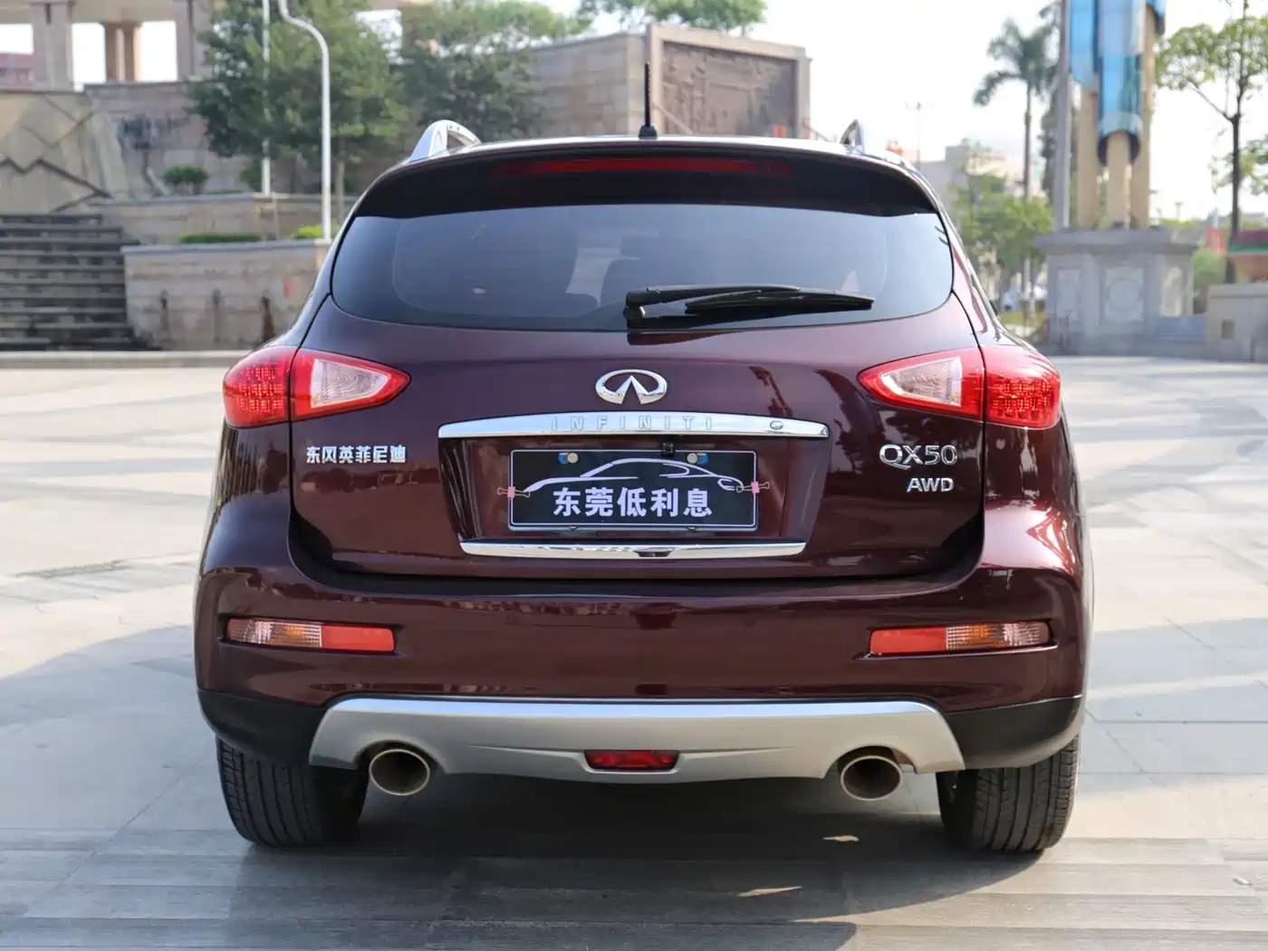 Infiniti QX50 2017 2015 2.5L Comfort Edition