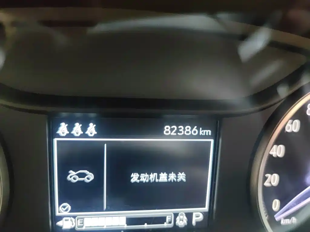 Buick Encore 2021 2020 20T CVT Elite Model