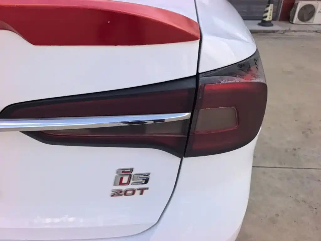 Photo 8 - Roewe i5