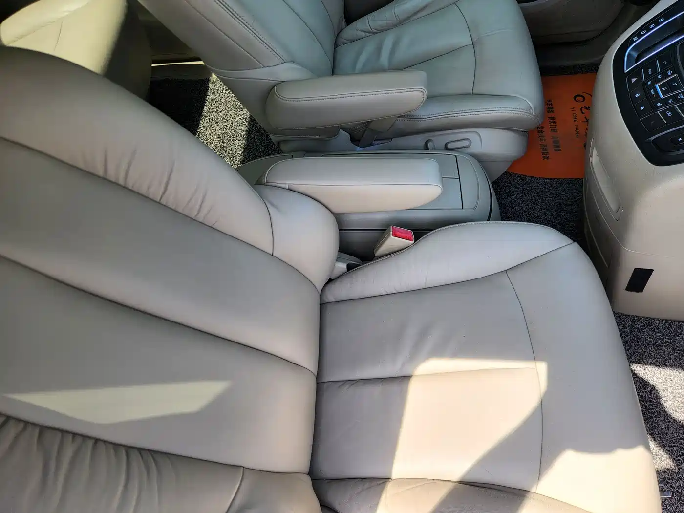 Buick GL8 2015 2.4L Luxury Business Exclusive Edition фото 24