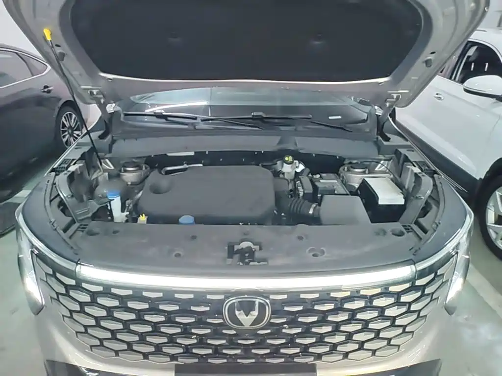 Changan CS55 PLUS 2025 2026 Model 4th Gen New Blue Whale 1.5T Celestial Premium