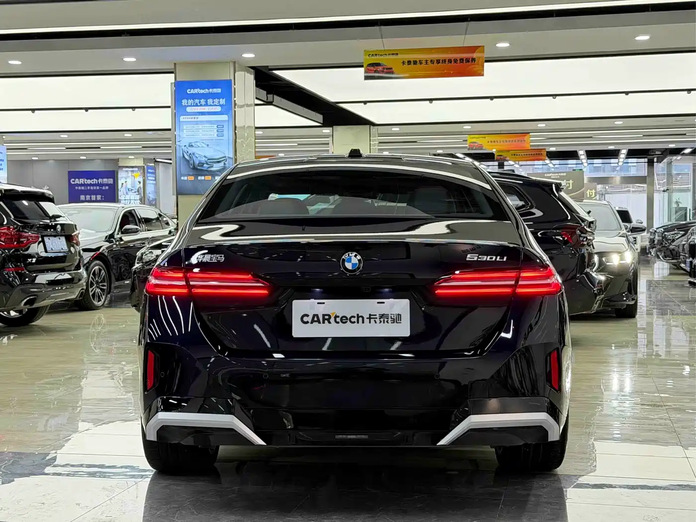 BMW 5 Series 2025 530Li Premium M Sport Package фото 6