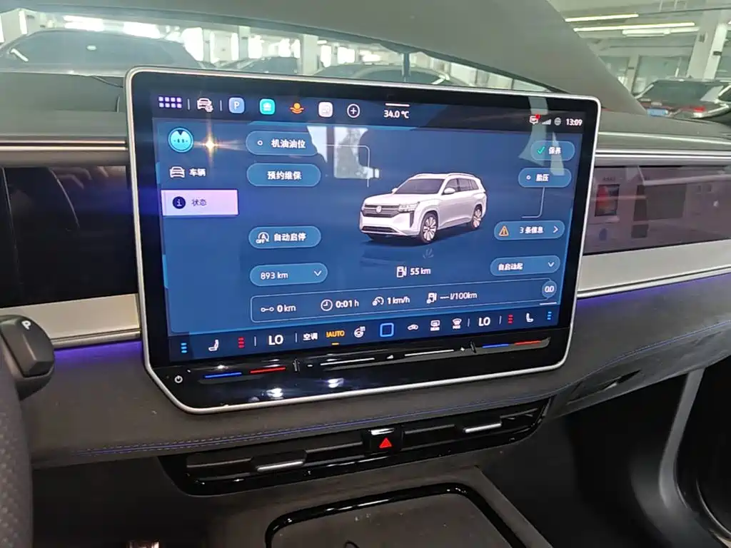 Volkswagen Teramont 2026 2025 Teramont Pro 450TSI 4WD Summit Edition