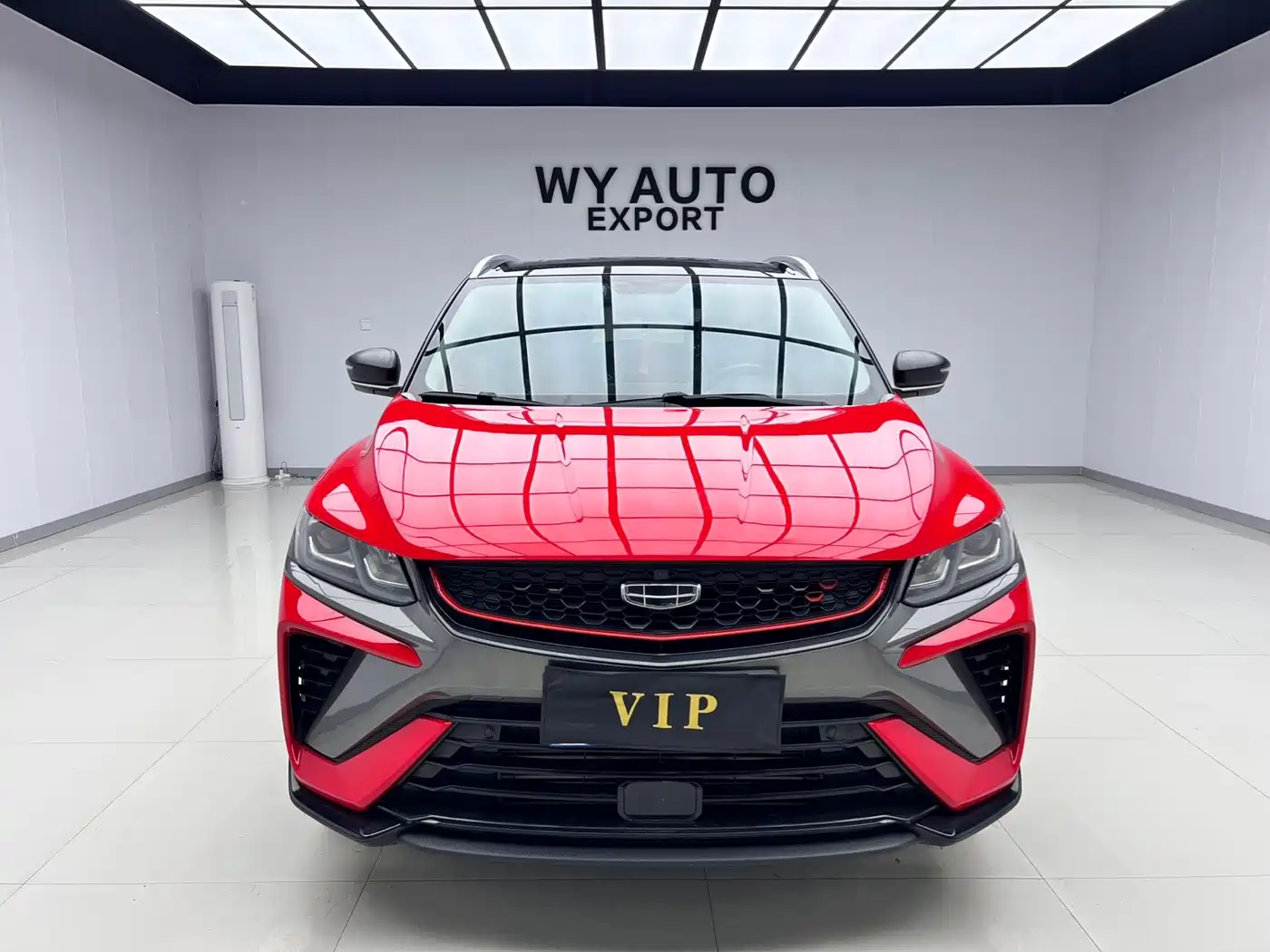 GEELY AUTOMOBILE BINYUE