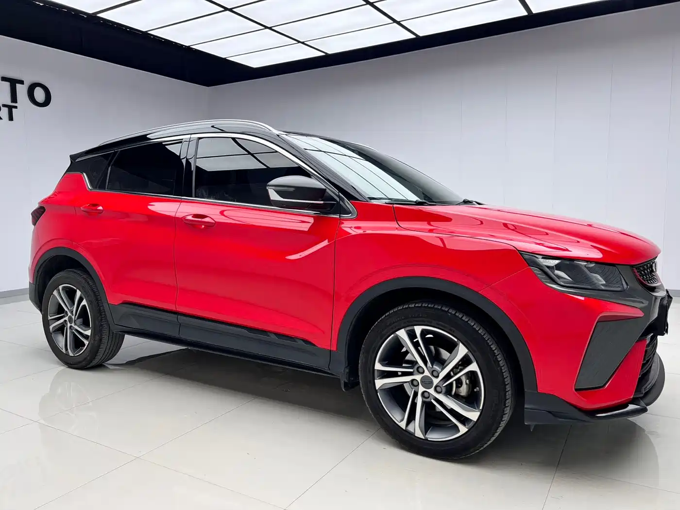 GEELY AUTOMOBILE BINYUE