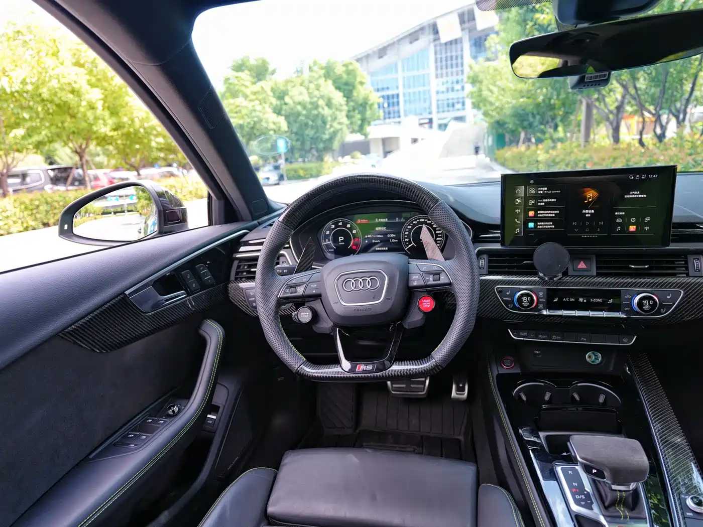 Audi RS 4 2025 2024 RS4 Avant Ultimate Edition