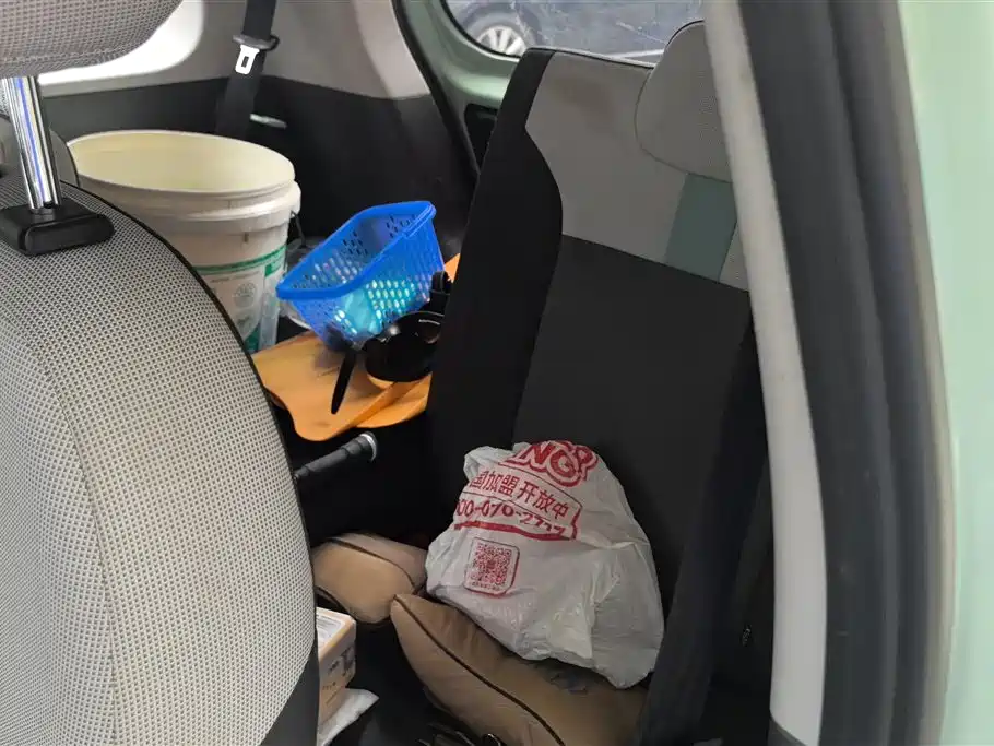 CHANGAN CHANGAN LUMIN