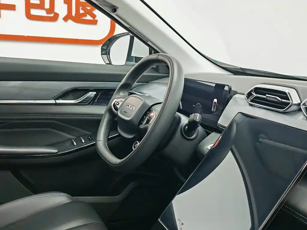 Dongfeng Aeolus Haohan 2024 2024 Glory Edition DH-i 1.5T Premium