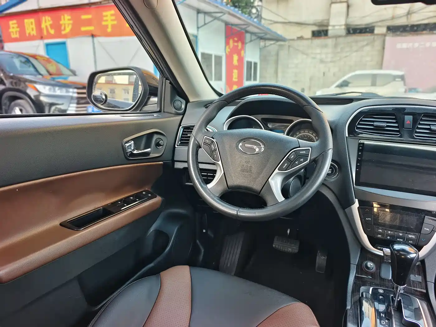 GAC Trumpchi Trumpchi GS5 Super 2016 2016 2.0L Auto 2WD Premium