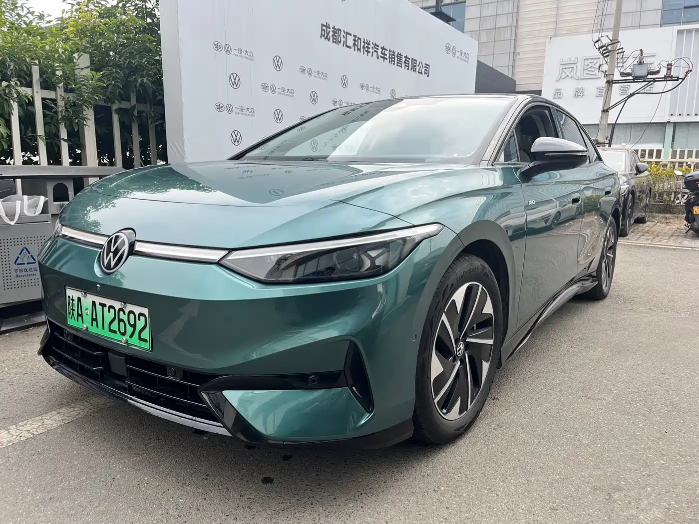 VOLKSWAGEN ID.7 VIZZION