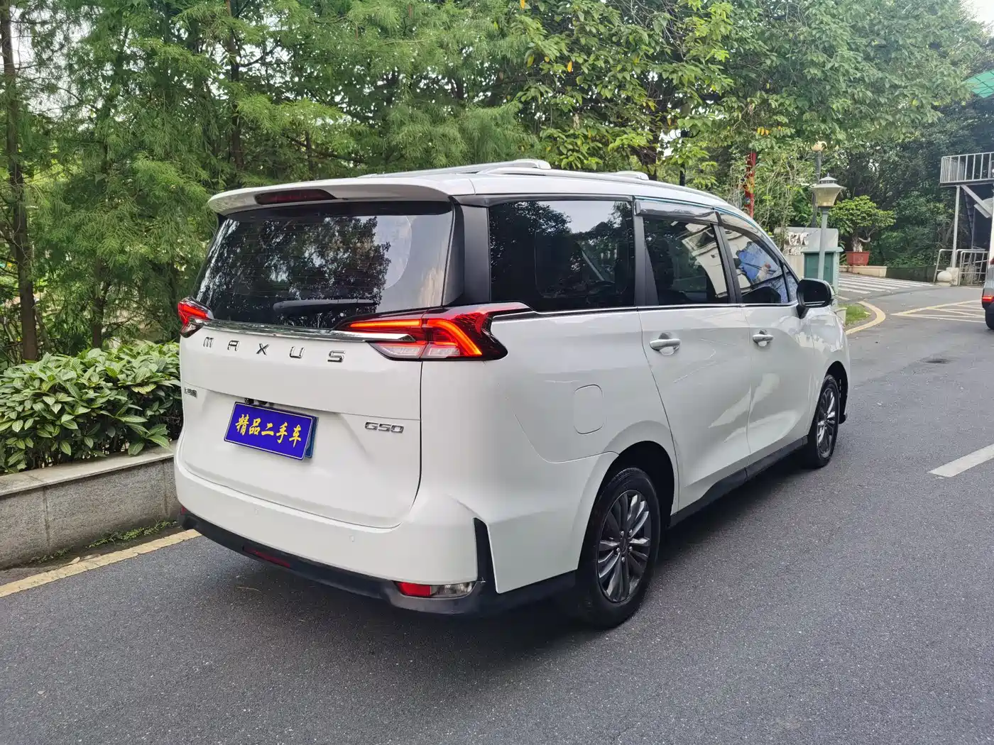SAIC Maxus Maxus G50 2019 1.5T Automatic Elite Edition China VI фото 5
