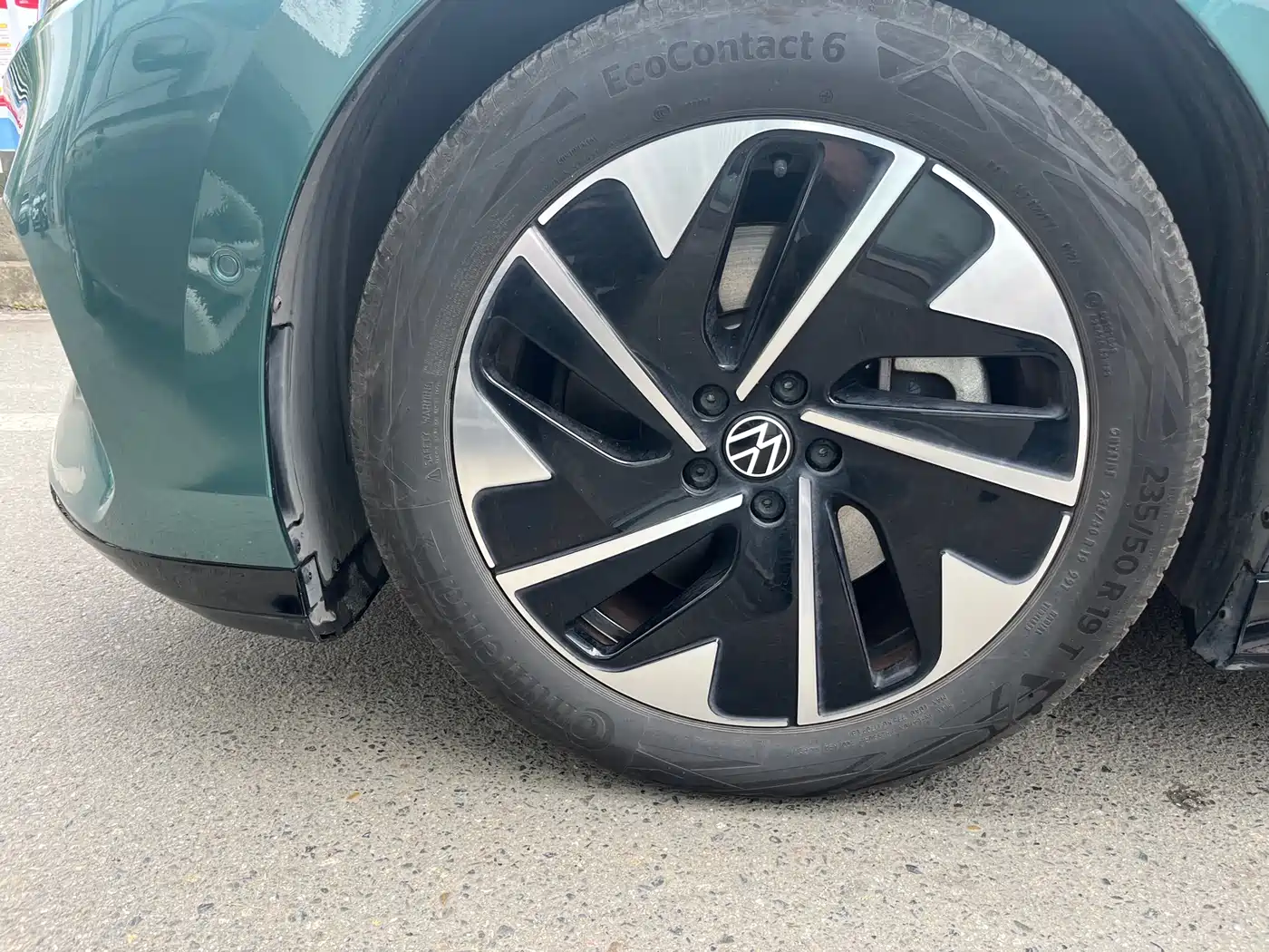 VOLKSWAGEN ID.7 VIZZION