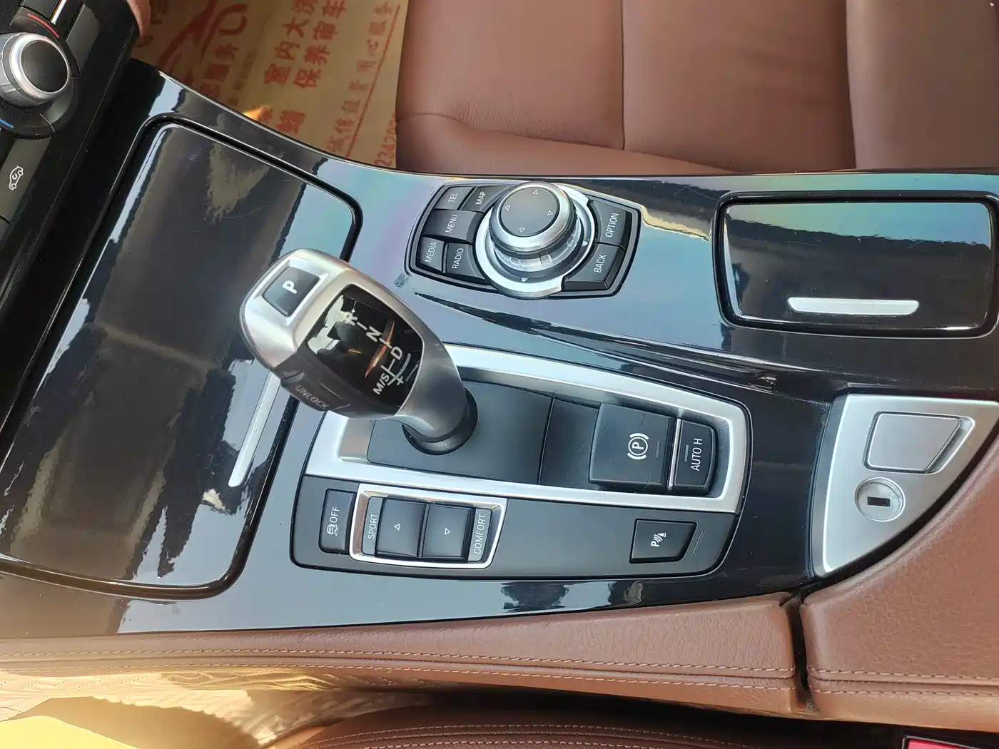 BMW 5 Series 2017 520Li Classic Edition фото 10
