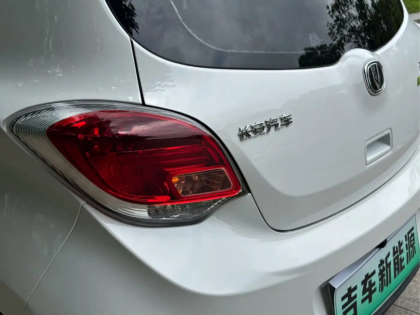 Changan Benben E-Star 2022 2021 National Edition Xinyi LFP (31.86kWh)