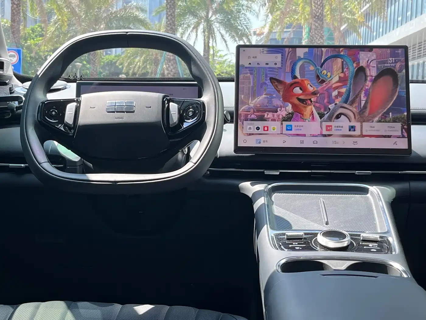 Geely Galaxy Galaxy Starship 7 EM-i 2026 2026 135km Smart Navigation Edition